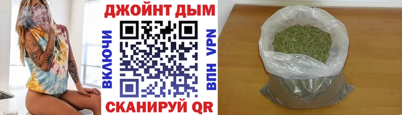 Как найти наркотики Дербент МАРИХУАНА  СК  Cocaine  ГАШ  Меф 