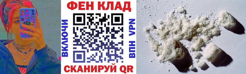 Амфетамин 98% цены Дербент