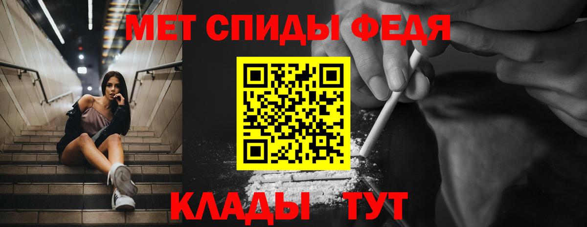 Где купить наркотики?  Мефедрон   Вейп ТГК  ГАШИШ  MDMA  Вход с VPN  Дербент  A-PVP СК кристаллы  Меф МЯУ МЯУ  МАРИХУАНА 