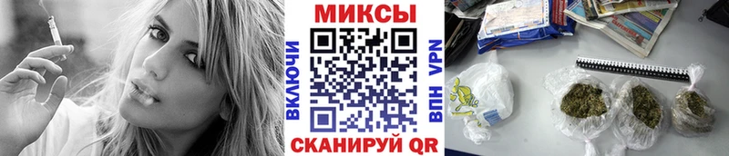 Бутират GHB  цена наркотик  Дербент 
