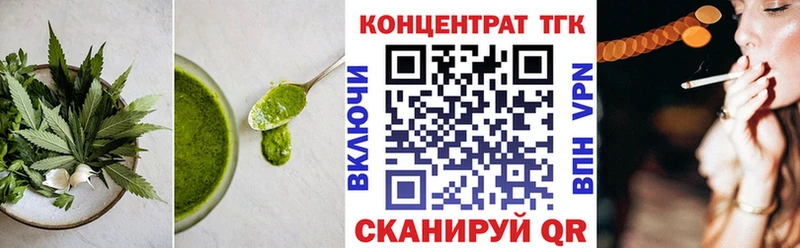 Cannafood конопля  Дербент 