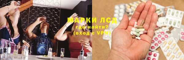 таблы Абинск