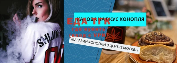 амф Абаза