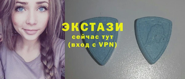 амф Абаза