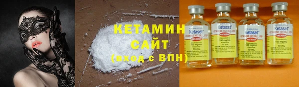 MESCALINE Абдулино