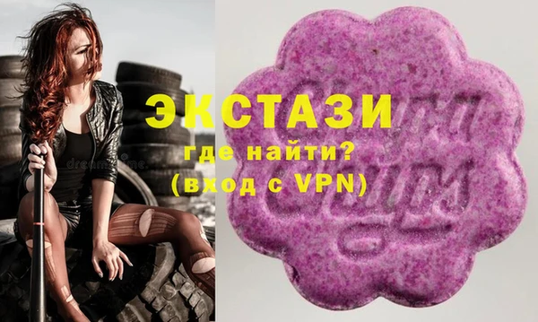 таблы Абинск