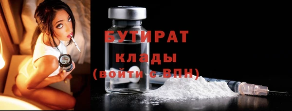 амф Абаза