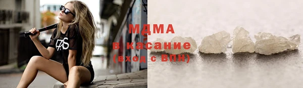 амф Абаза