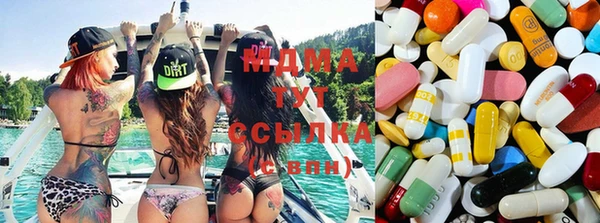 амф Абаза