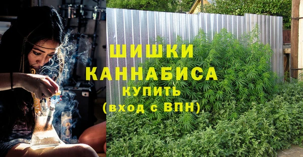 MESCALINE Абдулино