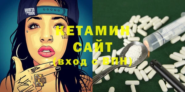 MESCALINE Абдулино