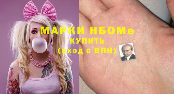 MESCALINE Абдулино