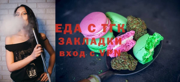 амф Абаза