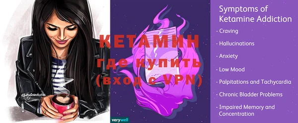 MESCALINE Абдулино