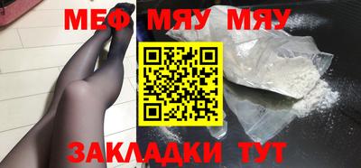 ешки Ликино-Дулёво