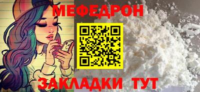 ешки Ликино-Дулёво