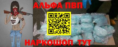 ешки Ликино-Дулёво
