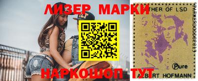 ешки Ликино-Дулёво