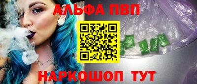 гашиш Мариинск