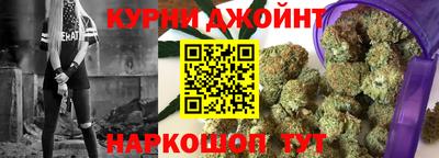 экстази Ливны