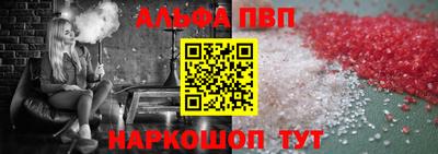 индика Малгобек