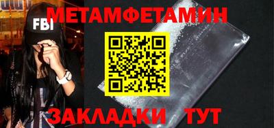 ешки Ликино-Дулёво
