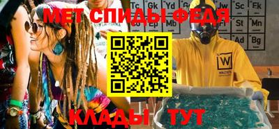 ешки Ликино-Дулёво