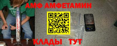 ешки Ликино-Дулёво