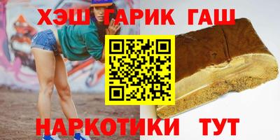 ешки Ликино-Дулёво