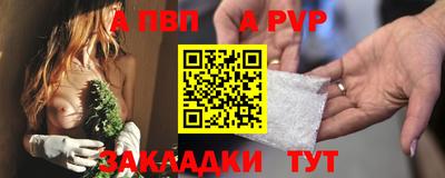 ешки Ликино-Дулёво