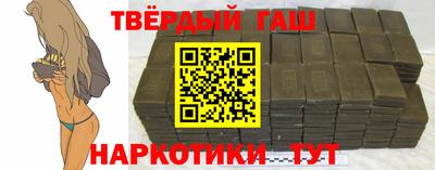 соль курить ск Лесосибирск