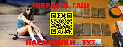 экстази Ливны