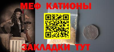 экстази Ливны