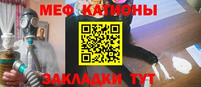 экстази Ливны
