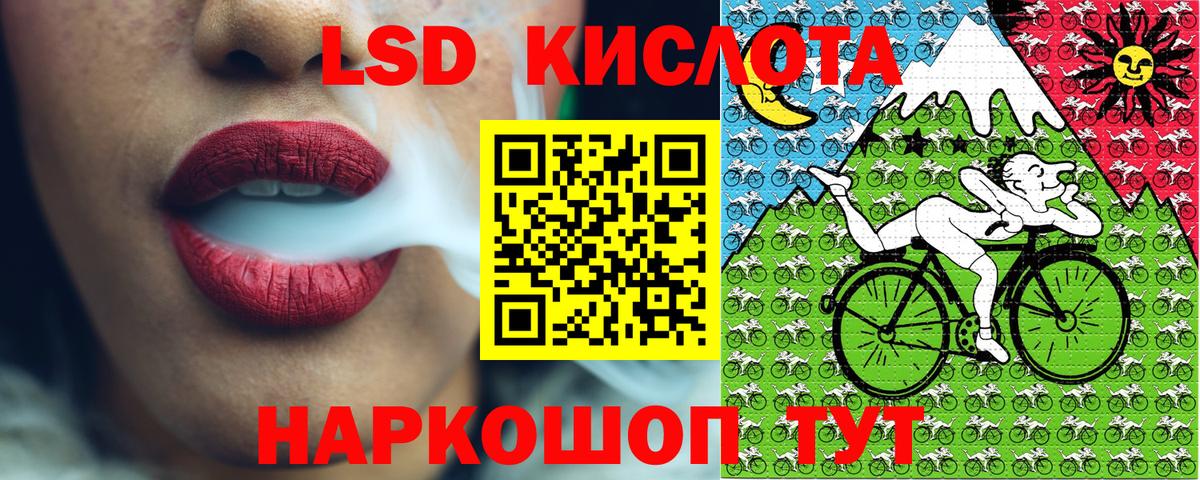 Марки N-bome 1,5мг  Вход с VPN  Марки N-bome  Дербент 
